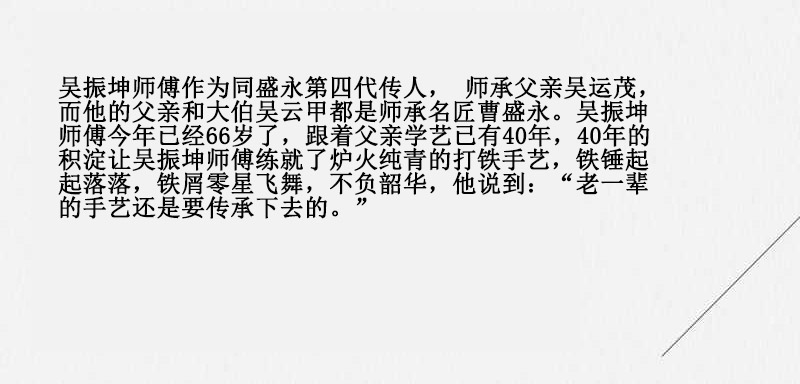 20180301142516.jpg